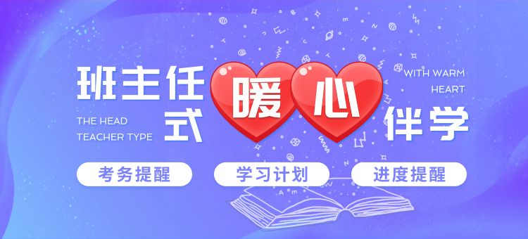 安徽职业资格考试