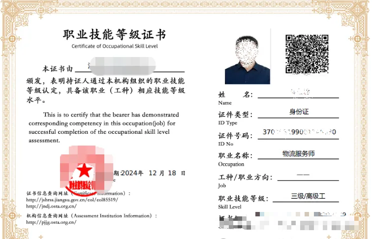 4b92af75-bb30-490d-b1e5-6bd3966213eb