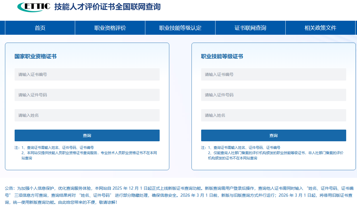 465504aa-4047-4c1a-9e41-10370fff58f1