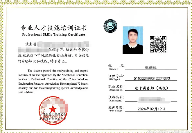 b19ec111-7bce-407b-b5a0-d1aa655299b3