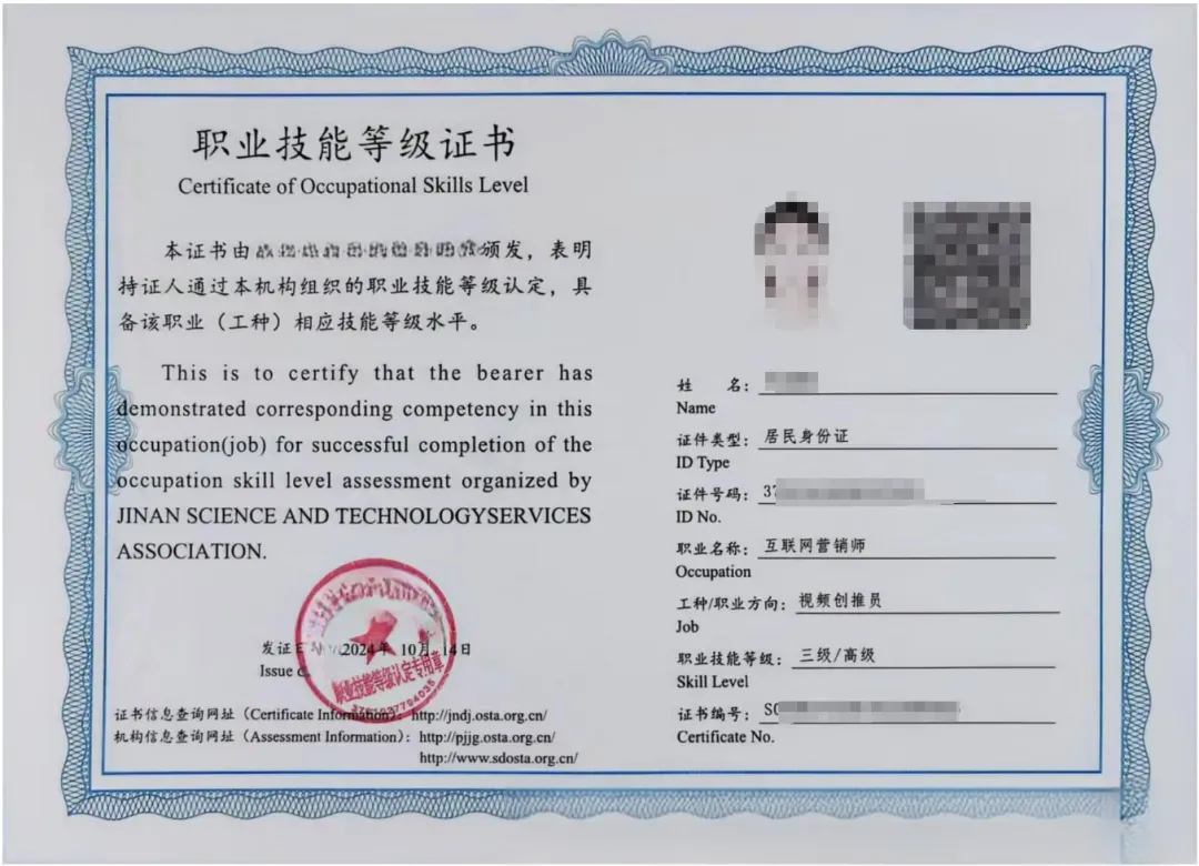 ad460bd845058f6c838a0f1b416b0675