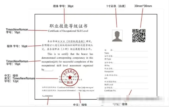 6c3d46a3-d5a5-4896-b343-1ca126e7c473