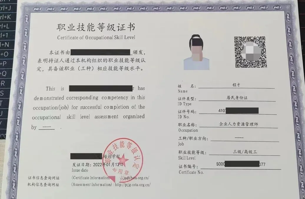 735e7b6f-f893-4937-97a2-9aa2468fe761 735e7b6f-f893-4937-97a2-9aa2468fe761