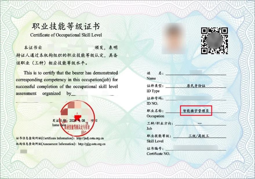 1a4969bc-83f1-4cdc-8df6-636d5c9bec2c 1a4969bc-83f1-4cdc-8df6-636d5c9bec2c